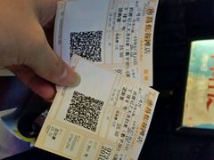 -金逸影城(联发广场店)