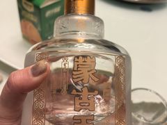 -哈啾嗨·新概念蒙餐(红星新城店)