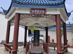 -曾侯乙墓遗址博物馆