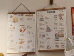 -慢熟面包店bud bread(孩儿巷店)