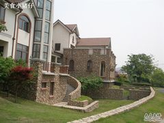 -南通鹏欣花园国宾酒店
