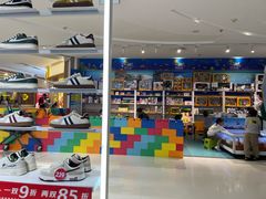 -丽达购物中心(崂山店)
