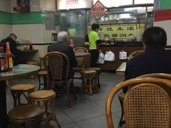 大堂-荔林食店(西华路店)