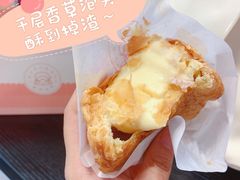 -西树泡芙(静安大悦城店)