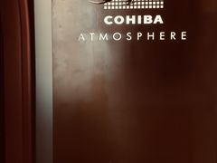 -Cohiba Atmosphere高希霸魅力俱乐部(国贸店)