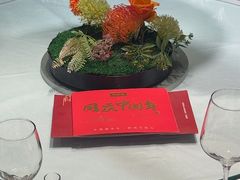 -同庆楼(金宝汇店)