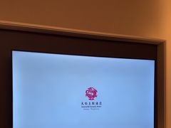 -北京王府井天伦王朝酒店