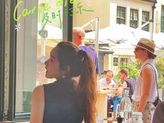 -RAC BAR(安福路店)