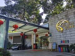 -鹿鸣酒家(越秀店)