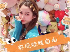 -LLJ夹机占(正佳广场店)