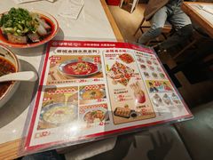 -蓉李记成都名小吃(合肥包河万达店)