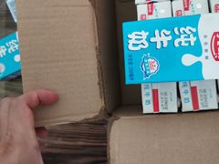 -BHG Market Place(水游城店)