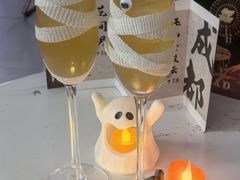 -杭桃里(万象城店)