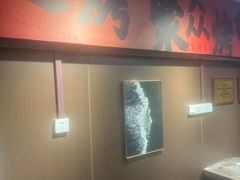 -胖嫂烧烤(武胜路总店)