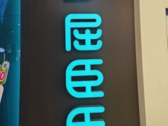 -凯德广场(西城店)