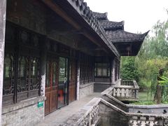 -韩湘水博园