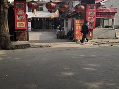 门面-南园大院烧烤
