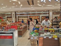 -上海市长春食品商店(淮海中路店)