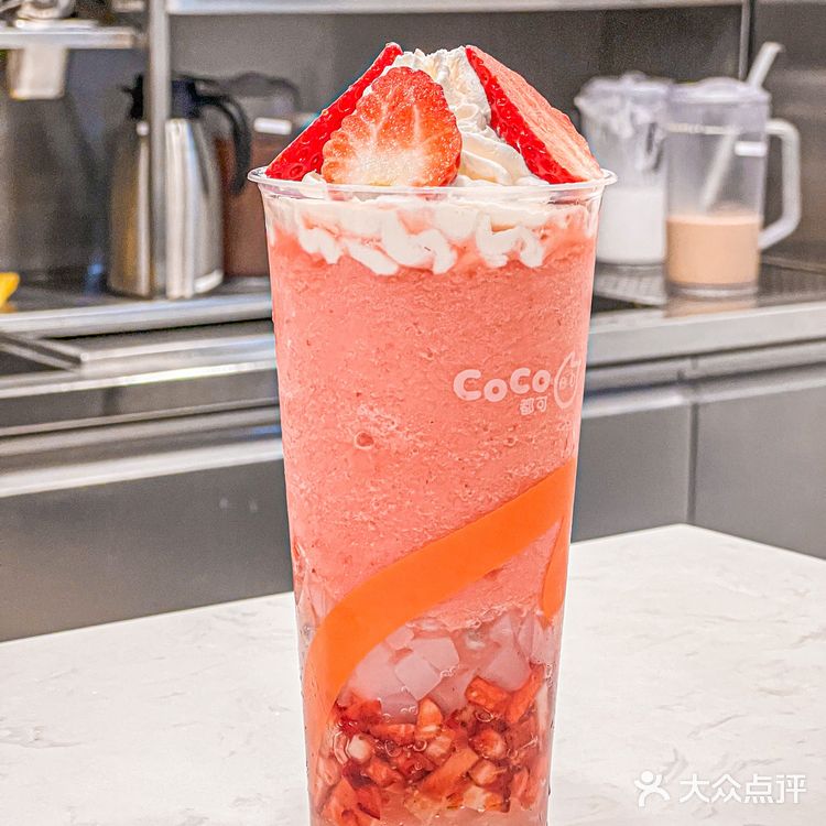 coco新品🌸樱花粉荔真的美哭❗错过等一年