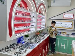 -美空眼镜·星趣控·新乐学·控优点合作店(周浦万达店)