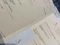 -L'Arome芳芳法国餐厅(仙林金鹰店)