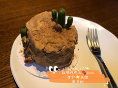 -星巴克(上海汇锦里店)