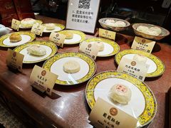 -富华斋饽饽铺·宫廷糕点·伴手礼(护国新天地店)