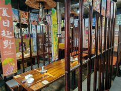 -火炉情韩国料理店(古田路店)
