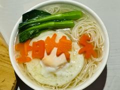 -乌布花园餐厅(金汇如意坊店)