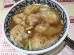净云吞-池记(尖沙咀店)