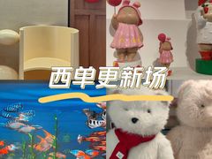 -唱吧麦颂KTV(西单华威潮铺街店)