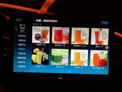 -南美元生态大酒店(海珠店)