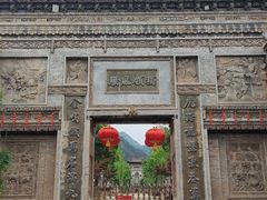 -西安关中民俗艺术博物院