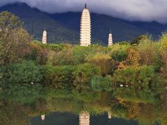 -崇圣寺三塔文化旅游区