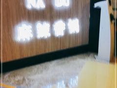 -拿渡·水煮鱼 麻辣香锅(西单大悦城店)
