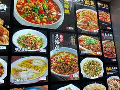 -小老汪饭店(裱褙巷店)