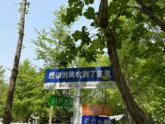 -春晖园度假酒店温泉