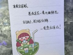 -星聚会KTV(景枫中心店)