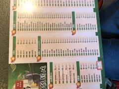 -缘福乡村铁锅炖民宿(八达岭店)