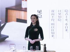 -汉艺唐风茶艺培训(联发华美空间店)