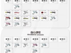 -宝力豪健身(中粮广场店)