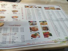 菜单-有家·酸汤鱼(土门店)