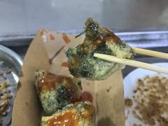 -老福合沟无米粿甜汤粿品店