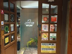 -JINNS锦时 steak&pizza(浸信会礼拜堂旧址店)