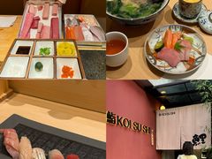 -鲤·鮨KOISUSHI