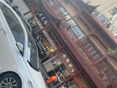 -即墨路小商品市场