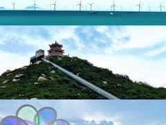 -东澳岛