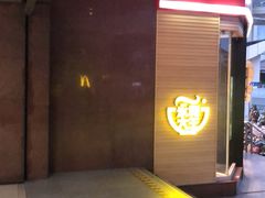 -锦江乐园(地铁站)