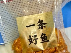 -利群商厦(台东店)