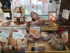 -富贵面包公司(运河店)